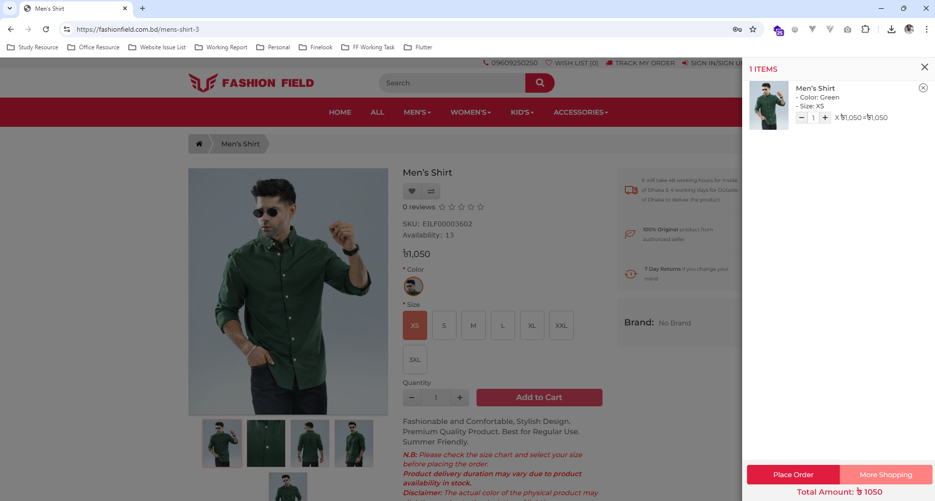 Cart Page