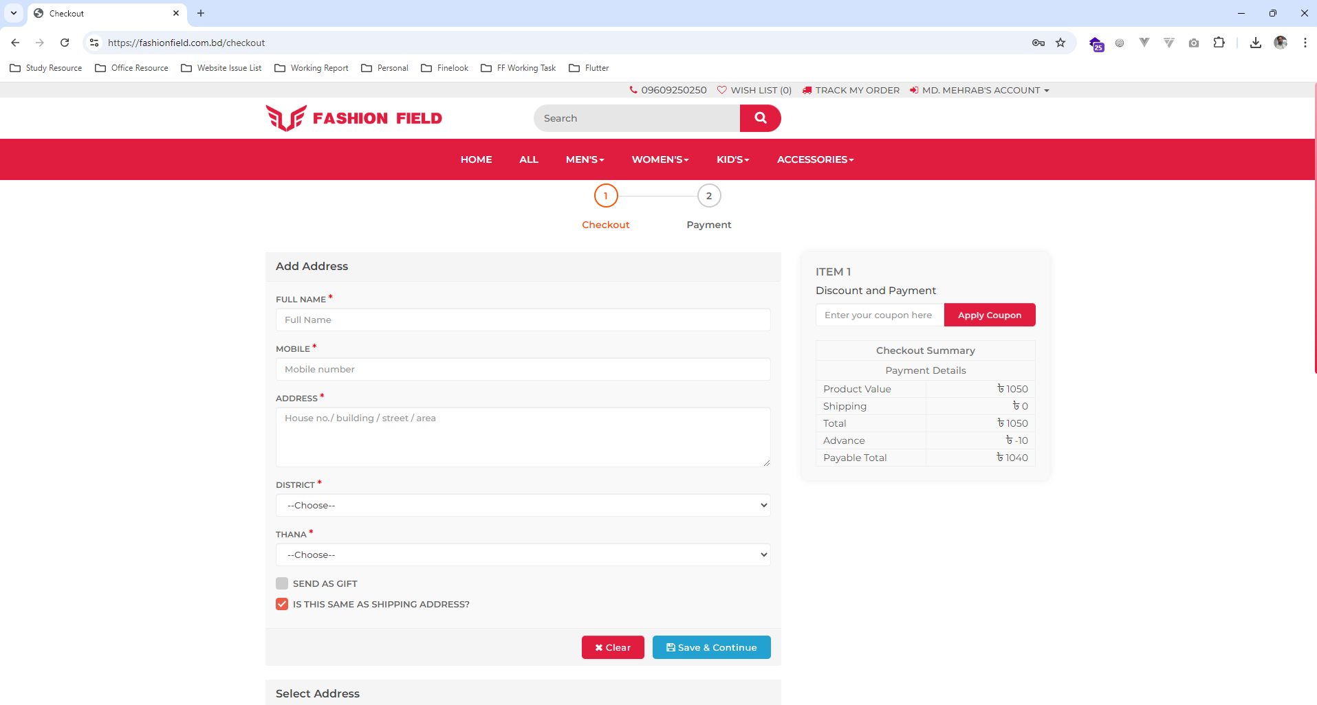 Checkout Page