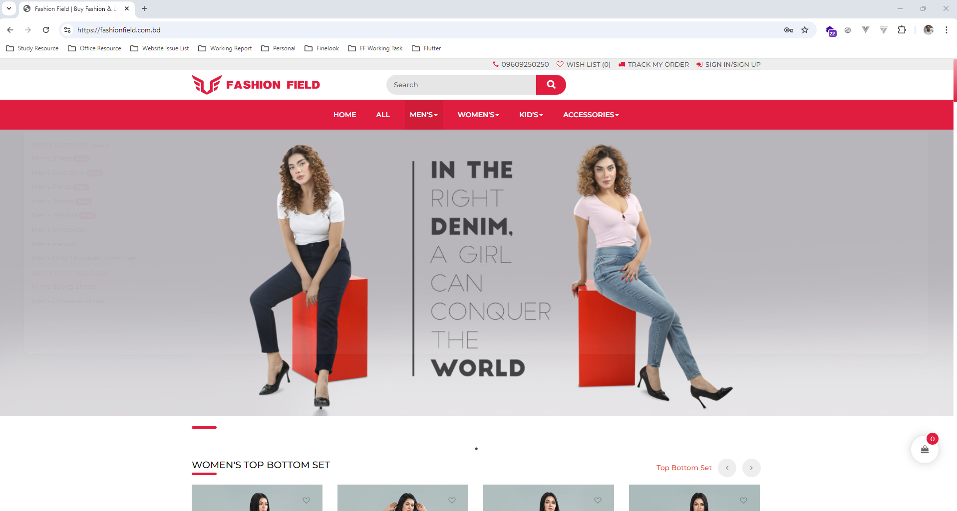 Home Page