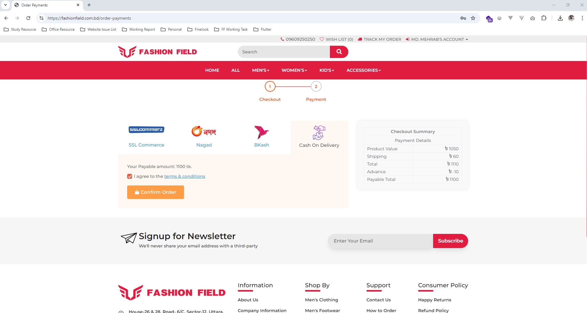 Payment Page