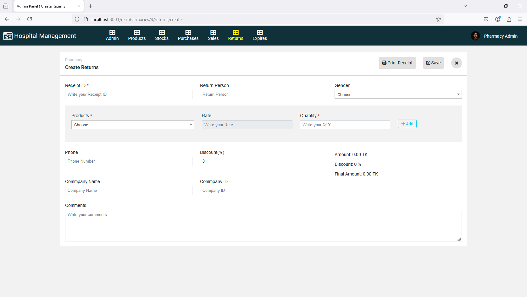 Returns Management